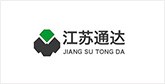 武陵源客户展示
